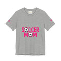 Soccer Mom T-Shirt — Pink Soccer Ball Graphic Tee